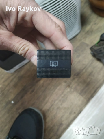 Бутон подгрев , задно стъкло за VW GOLF III , 3 , 1H0959621