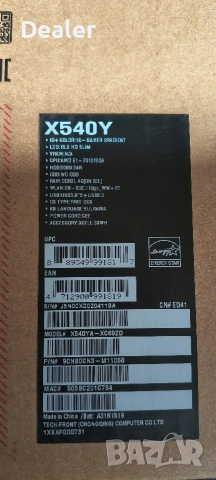 Лаптоп ASUS X540Y, снимка 7 - Лаптопи за дома - 52918275