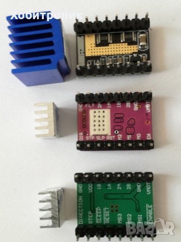 Драйвери за стъпкови двигатели A4988, DRV8825, LV8729, TMC2208, снимка 2 - Друга електроника - 29678489