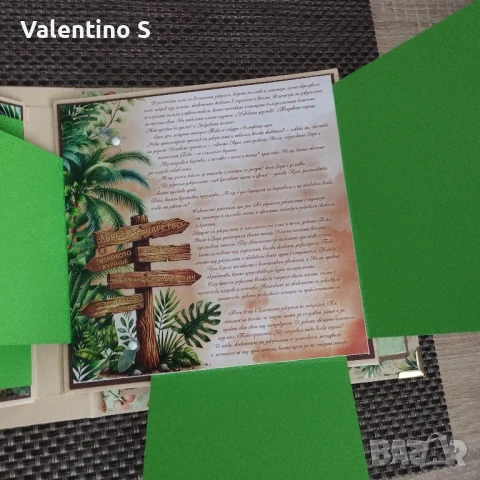 Албумче за снимки ръчна изработка , снимка 4 - Други - 50682236