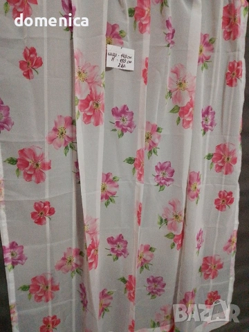 Немски пердета, снимка 16 - Пердета и завеси - 54158067