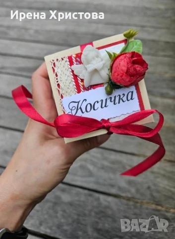 Комплект за кръщене, снимка 14 - Декорация - 51235951