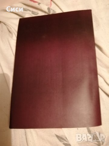 Сборник християнски песни, снимка 2 - Други - 37658089