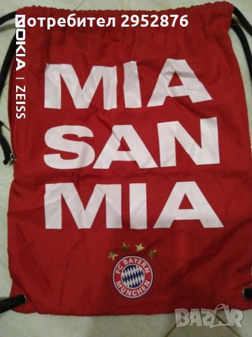 Раница на Bayern Munchen, снимка 1