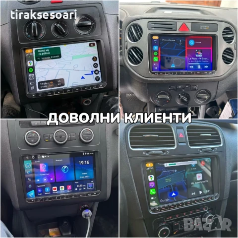 9 Инч Android Мултимедия с CarPlay за VW Golf 5 6 Polo Passat Touran, снимка 2 - Аксесоари и консумативи - 50984869