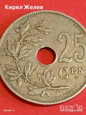 Монета 25 сантима 1913г. Кралство Белгия Крал Албер първи за КОЛЕКЦИЯ 23074, снимка 9 - Нумизматика и бонистика - 53122120
