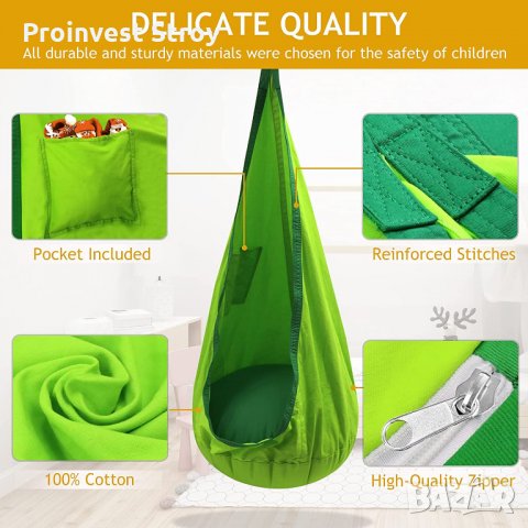 Висяща люлка тип хамак с надуваема възглавница AC2041 за външно и вътрешно ползване, снимка 3 - Други - 35127060