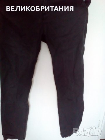 Мъжки панталон / наподобяващи дънки/ на H&M  London    263, снимка 1 - Панталони - 29490211