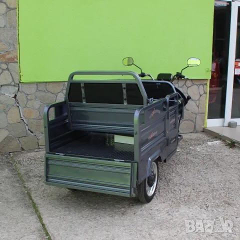 Триместна товарна електрическа триколка Max Motors Go Pro 2000W, (трансформираща се), снимка 13 - Мотоциклети и мототехника - 55845779
