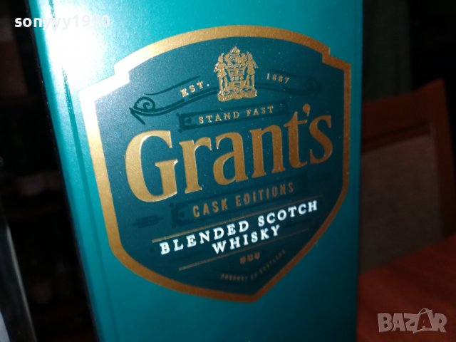 GRANTS 8-ПРАЗНИ КУТИЯ И ШИШЕ ЗА КОЛЕКЦИЯ 1606220837, снимка 10 - Колекции - 37101282