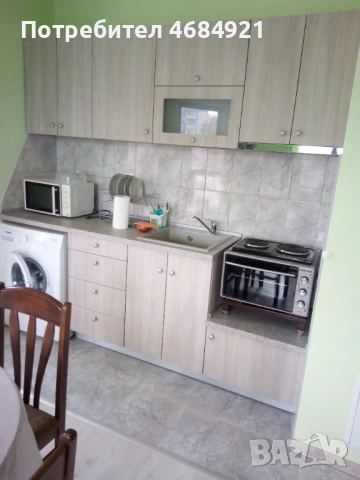 апартамент под наем