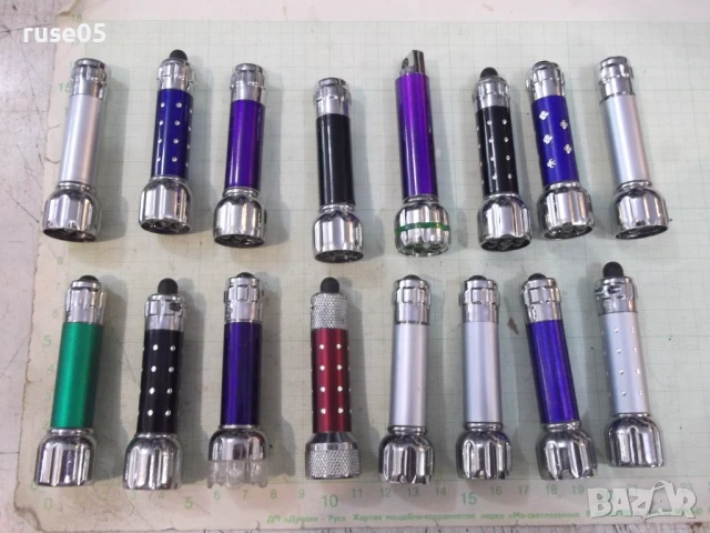 Лот от 16 Фенерчета с 7 LED диода работещи