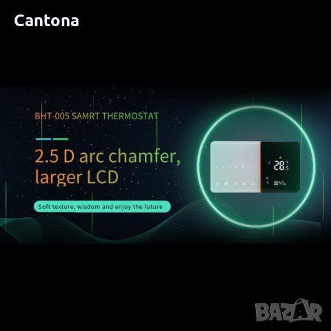 Wi Fi термостат за интелигентно отопление на дома, смарт контрол, Alexa, Google Home, Dry Contact, снимка 4 - Друга електроника - 40250633