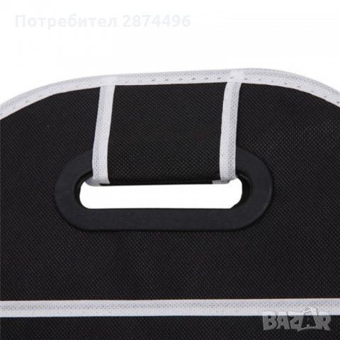 1509 Органайзер за багажник за кола, снимка 3 - Аксесоари и консумативи - 30852604