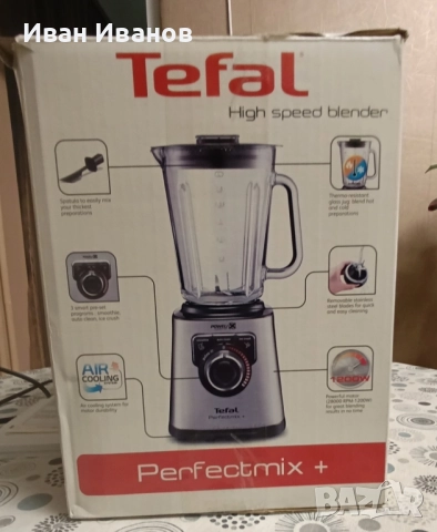 Блендер Tefal PerfectMix+ BL811D38, 1200 W !, снимка 4 - Блендери - 52541925