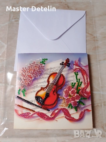 Диамантени картички, снимка 2 - Други - 54026772