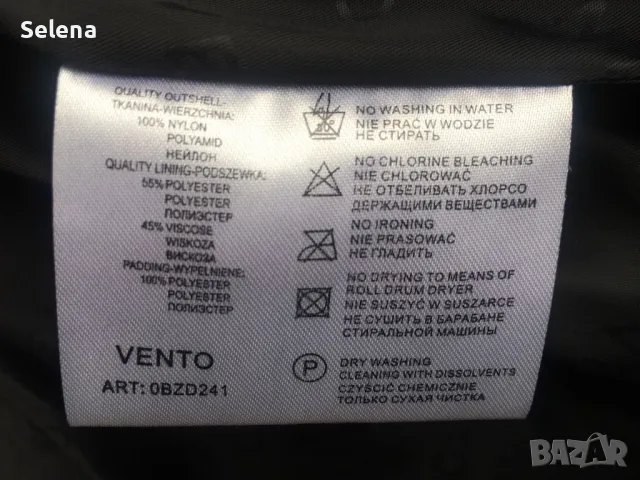 черно дамско яке Vento, снимка 6 - Якета - 49515553