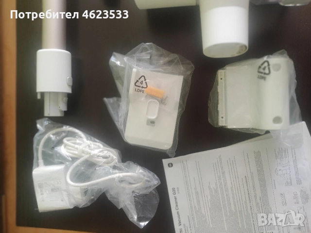 Вертикална безжична Xiaomi Vakuum Cleaner G 20, снимка 8 - Прахосмукачки - 52061207