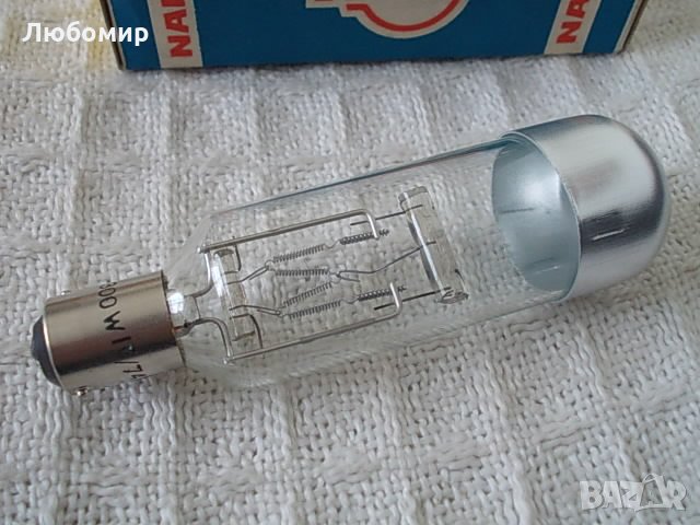 Прожекционна лампа 220v 300w NARVA, снимка 2 - Медицинска апаратура - 31444989