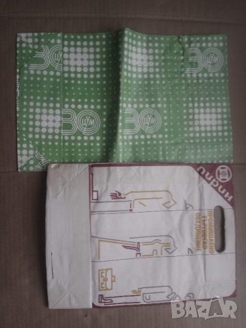 Продавам хартиени и найлонови торбички от соца, снимка 3 - Колекции - 29979351