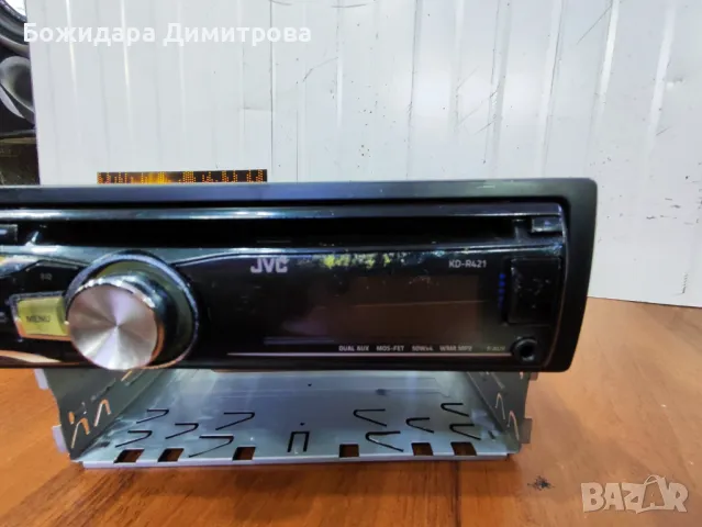 СД за кола с блутут , снимка 3 - MP3 и MP4 плеъри - 47655269