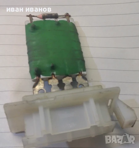 резистор парно фолксваген голф