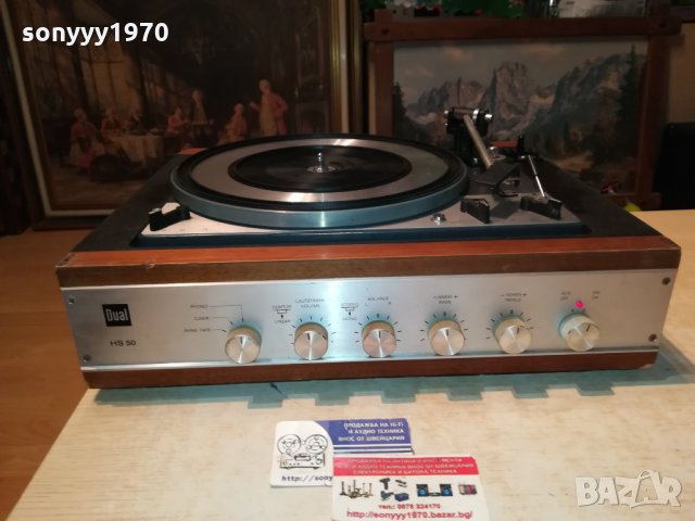 DUAL MADE IN GERMANY 1212211122, снимка 4 - Грамофони - 35111574