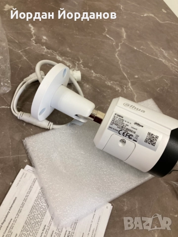 Dahua ip камера HFW2439SP,  4MP  (2688 / 1520) - 20 fps, PoE,  H.265, снимка 6 - Камери - 52262807