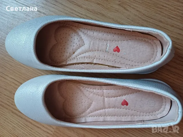 Детски обувки