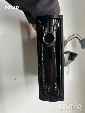 Sony mex bt4000u