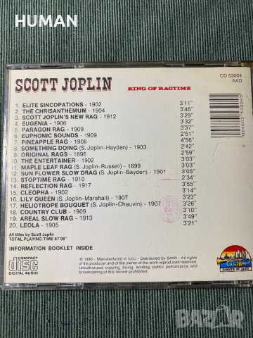 Scott Joplin - L.Armstrong - Julie Driscoll,Bessie Smith, снимка 5 - CD дискове - 42894426