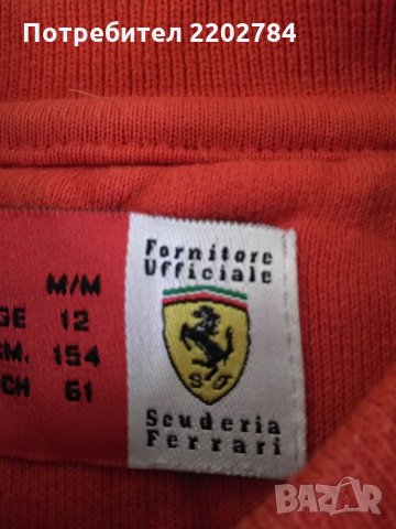 Тениска и детска блуза Ферари, Ferrari, снимка 10 - Тениски - 34640866