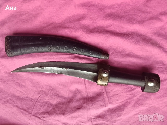 Османски ханджар с оригиналната си кожена кания. , снимка 7 - Антикварни и старинни предмети - 54025757