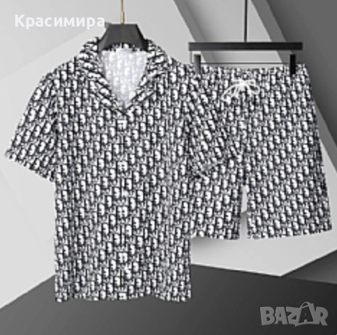 сет Christian Dior Fendi риза панталон