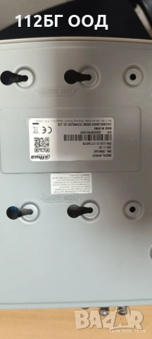 Камери с DVR Dahua, снимка 3 - Комплекти за видеонаблюдение - 54187815