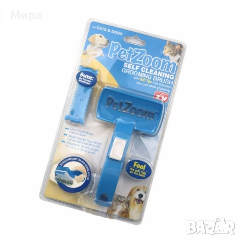 Четка за домашни любимци, снимка 4 - Други стоки за животни - 50549332