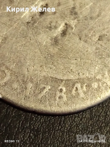 Сребърна монета 2 реала 1784г. Карлос трети Мексико за КОЛЕКЦИЯ 52584, снимка 3 - Нумизматика и бонистика - 53097159