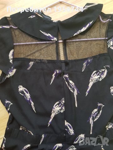 Гащеризон Atmosphere размер 36, снимка 6 - Гащеризони - 36958377