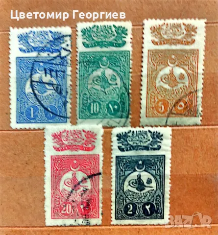 Турция 1908 г.   К.2