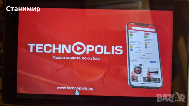 Таблет Lenovo 8" с навигация за камион , телевизия, филми и т.н, снимка 2 - Други - 51374696