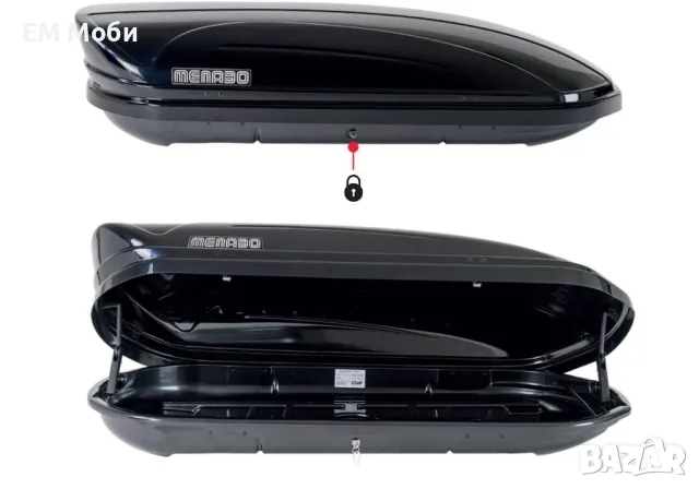 Автобокс багажник MENABO Mania 320 137/79/36см