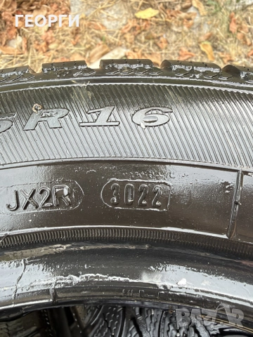 Эимни гуми 205/55/16 debica, снимка 4 - Гуми и джанти - 52954591