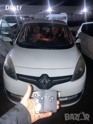 Авто ключарски услуги град Самоков- Добавяне на втори/резервен ключ/ Загубени ключове , снимка 13 - Автоключарски - 48585604