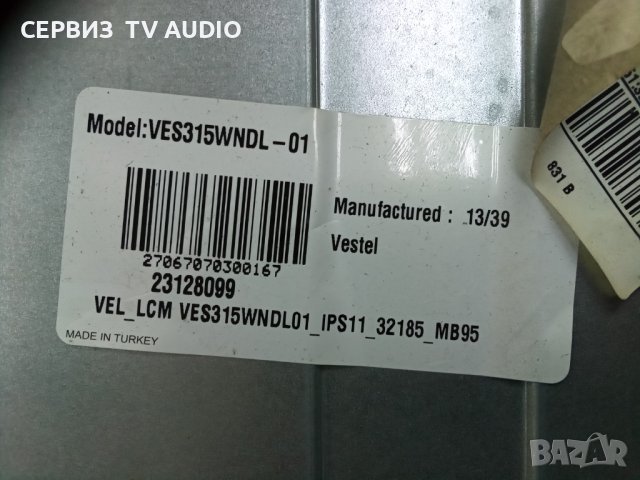 T-cont board 6870c-0442b  TV CROWN 32185, снимка 3 - Части и Платки - 37710960