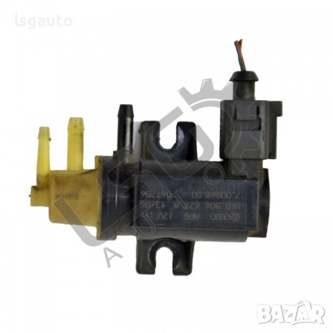 Вакуум клапан Volkswagen Passat (B6)(2005-2010) ID:91743