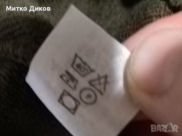 Военен ловен пуловер 50% вълна 50% пан нов Шина Андреева Баните размер М, снимка 11 - Екипировка - 44736967