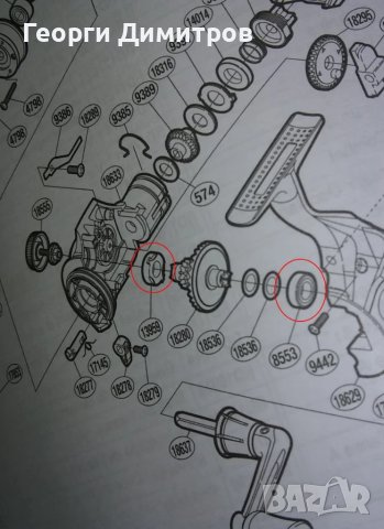 Макара Shimano Catana с добавен лагер, снимка 4 - Макари - 49028429