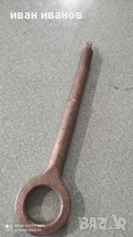 Теглич, снимка 3 - Ремаркета - 37741958