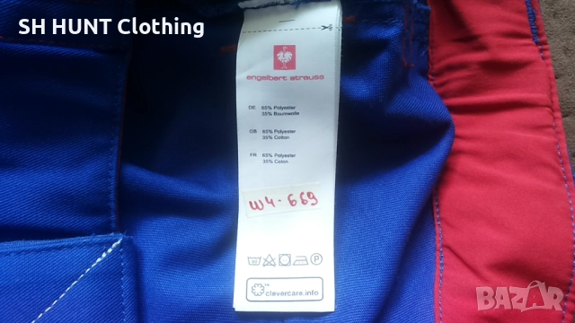 Engelbert Strauss Work Shorts размер 56 / XXL къси работни панталони W4-669, снимка 15 - Панталони - 52727325
