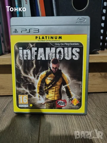 InFAMOUS PS3/Playstation 3